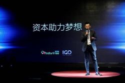 【9分钟科普】怀化企业电话号码查询_哔哩哔哩-2